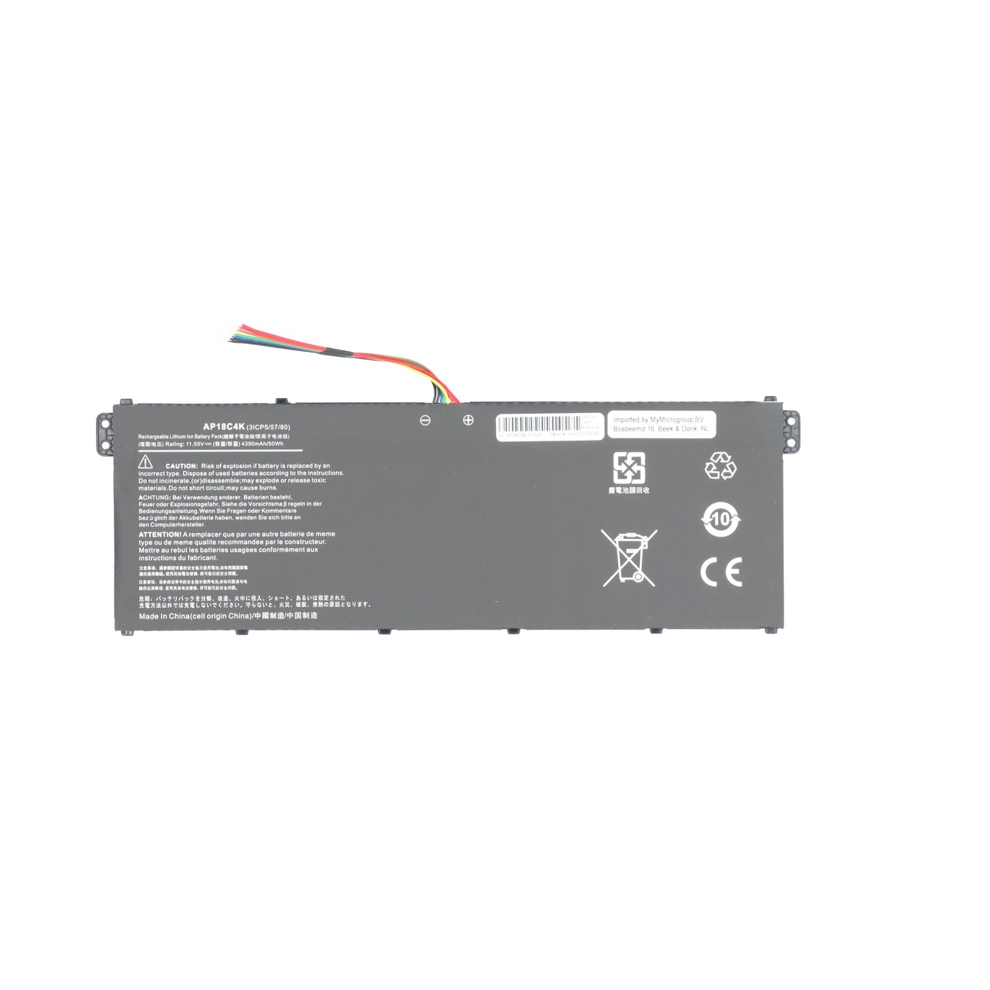 Batteria portatile 4350mAh