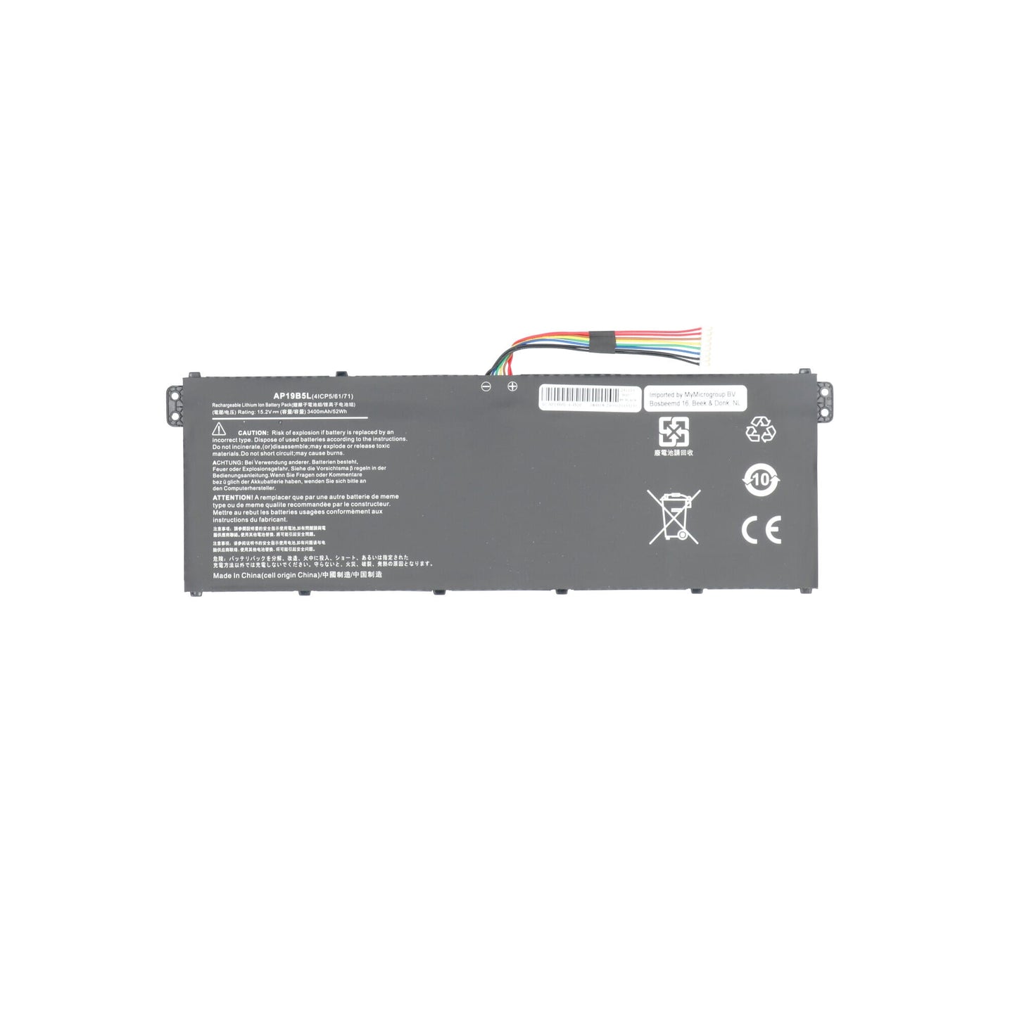 Batteria portatile 3400mAh