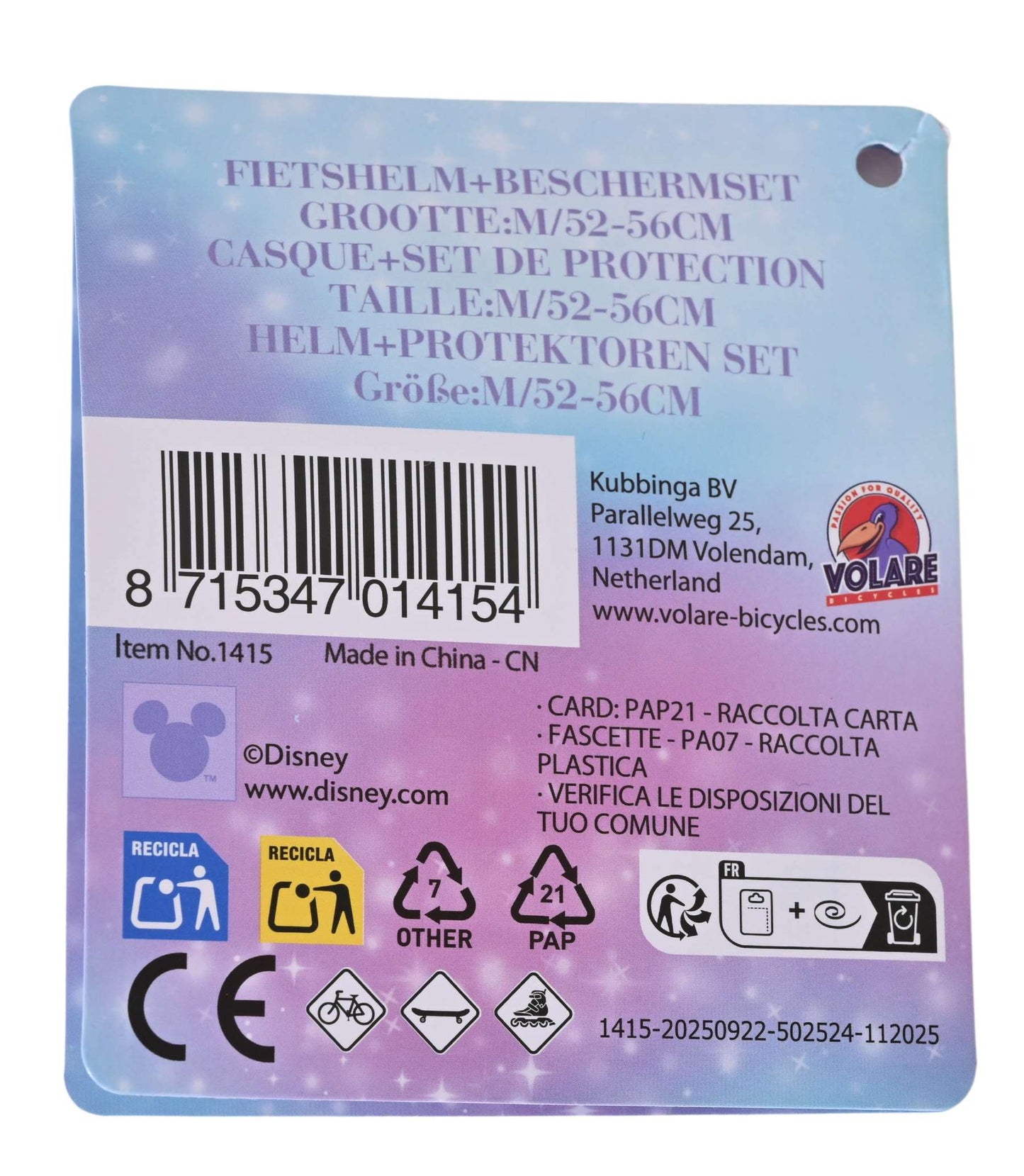 Disney die eiskönigin disney frozen - meisjes - protectionset