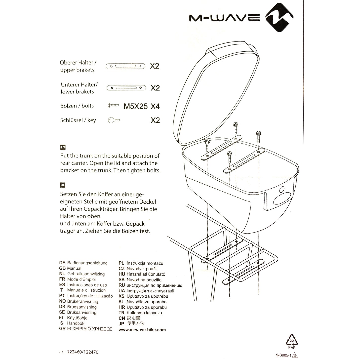 Box da biciclette in vendita al dettaglio Amsterdam Black 17 litri