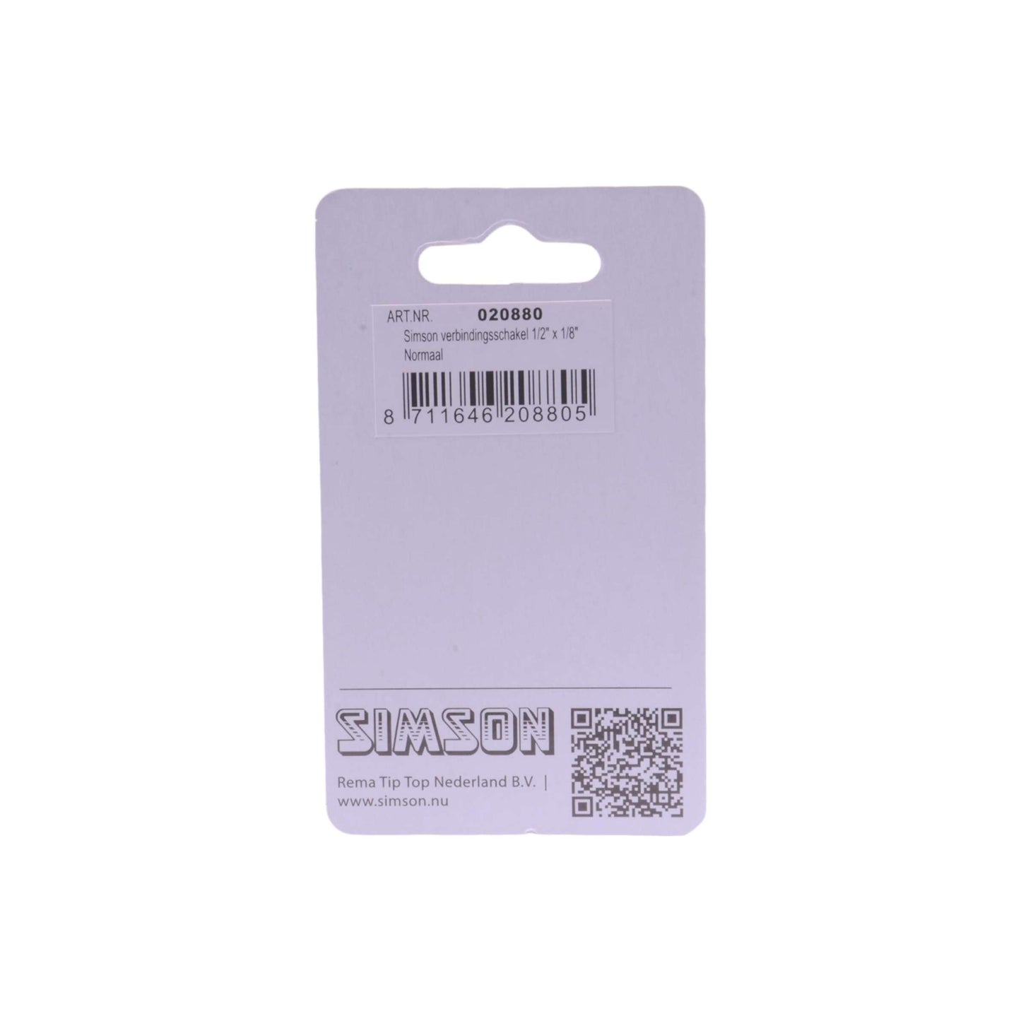 Interruttore di connessione a catena in bicicletta Simson Normalmente 1 2x1 8