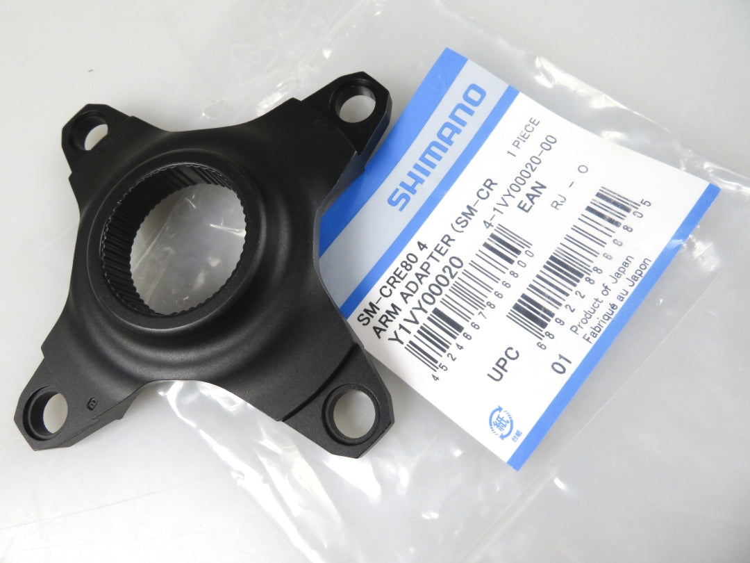 Adattatore Shimano a 4 bracci sm-cre80