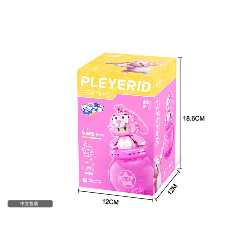 Conejo pleyerid Sluban con bola de almacenamiento pleyerid (m38-p8054)
