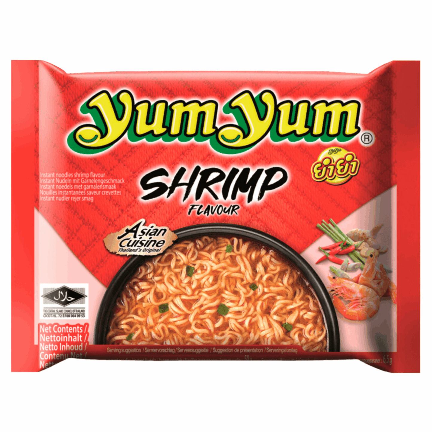 Yum yum noodles garnalen- soep - multipack - 30 x 60g