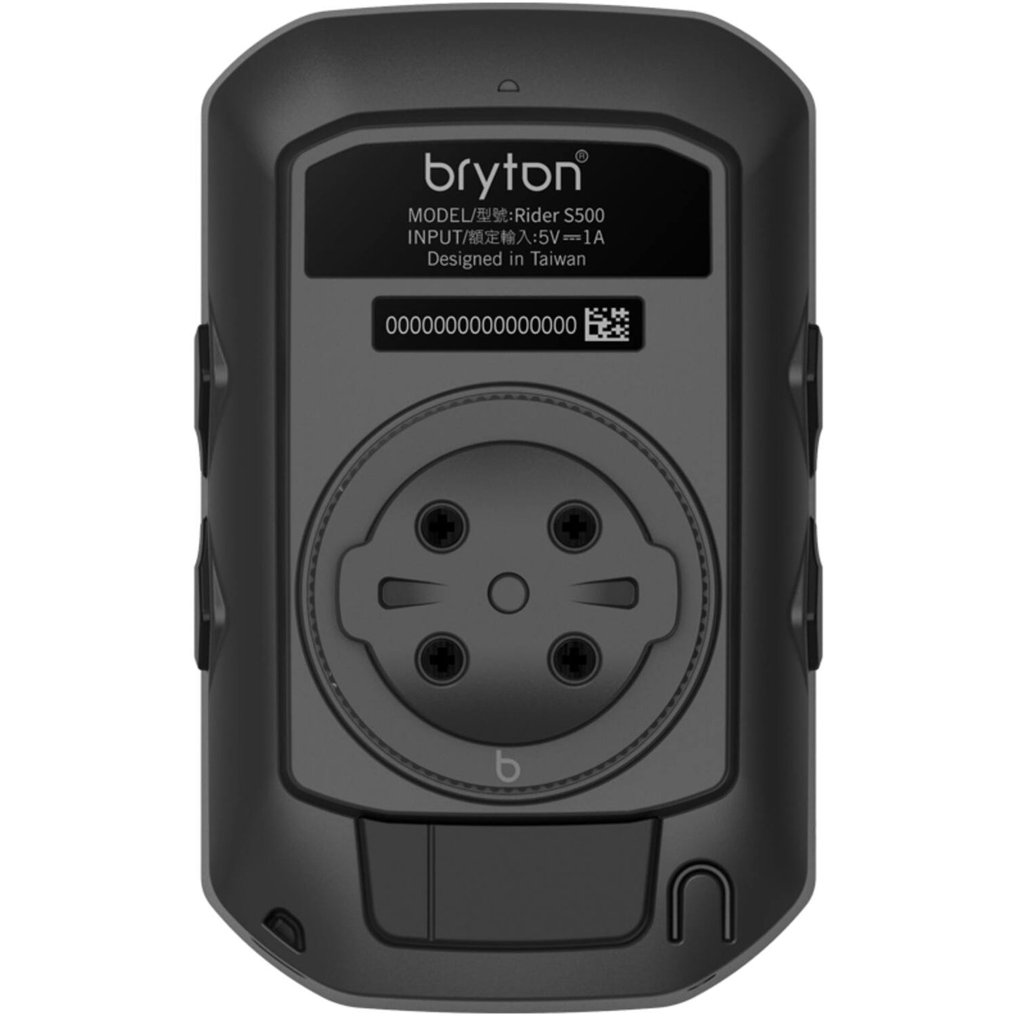 Bryton - rider s500 gps fietscomputer inclusief hartslagband en cadans sensor ant+ bluetooth