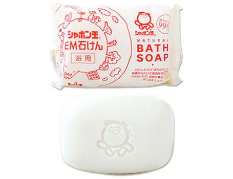 Emiton Em X Gold Bath Soap dal Giappone 100gr