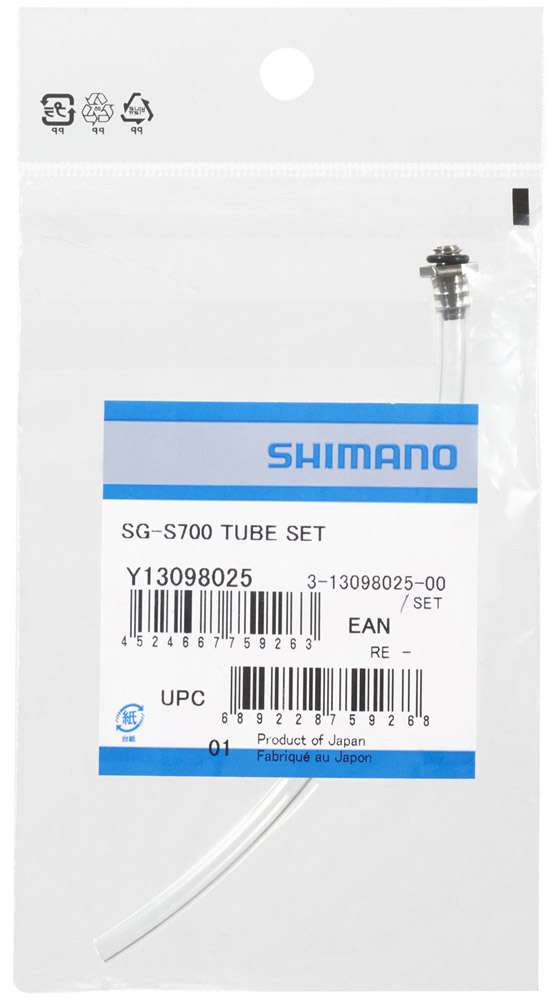 Tubo shimano con connessione per hub Alfine SG-C700