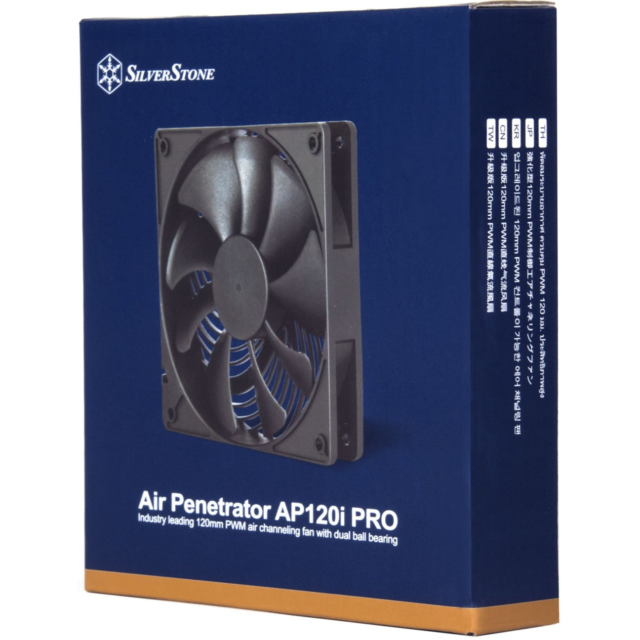 Silverstone air penetrator 120i pro case fan (zwart, 120 x 120 x 25 mm, pwm)