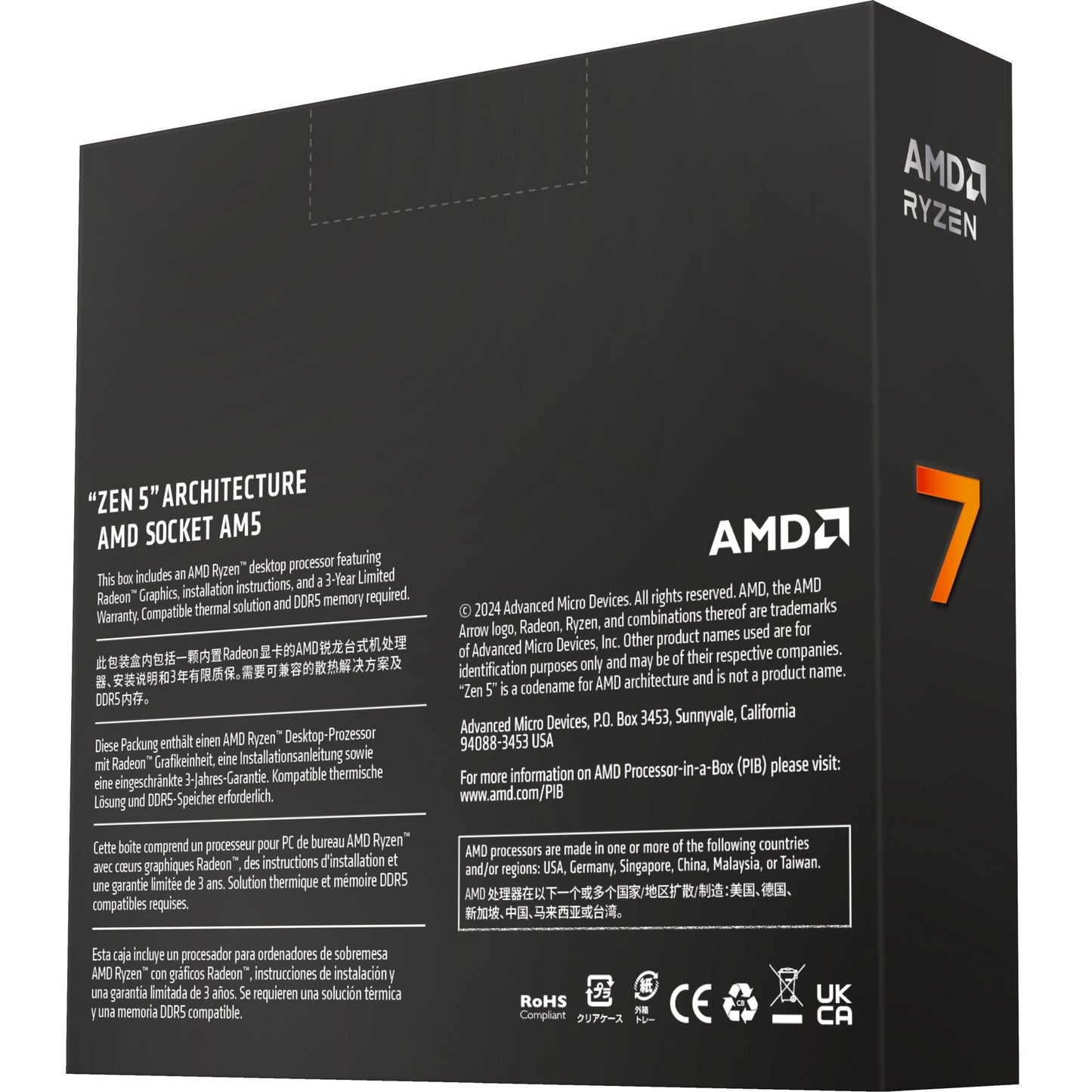 AMD Ryzen 7 9700x, 3,8 GHz (Boost turbo da 5,5 GHz)
