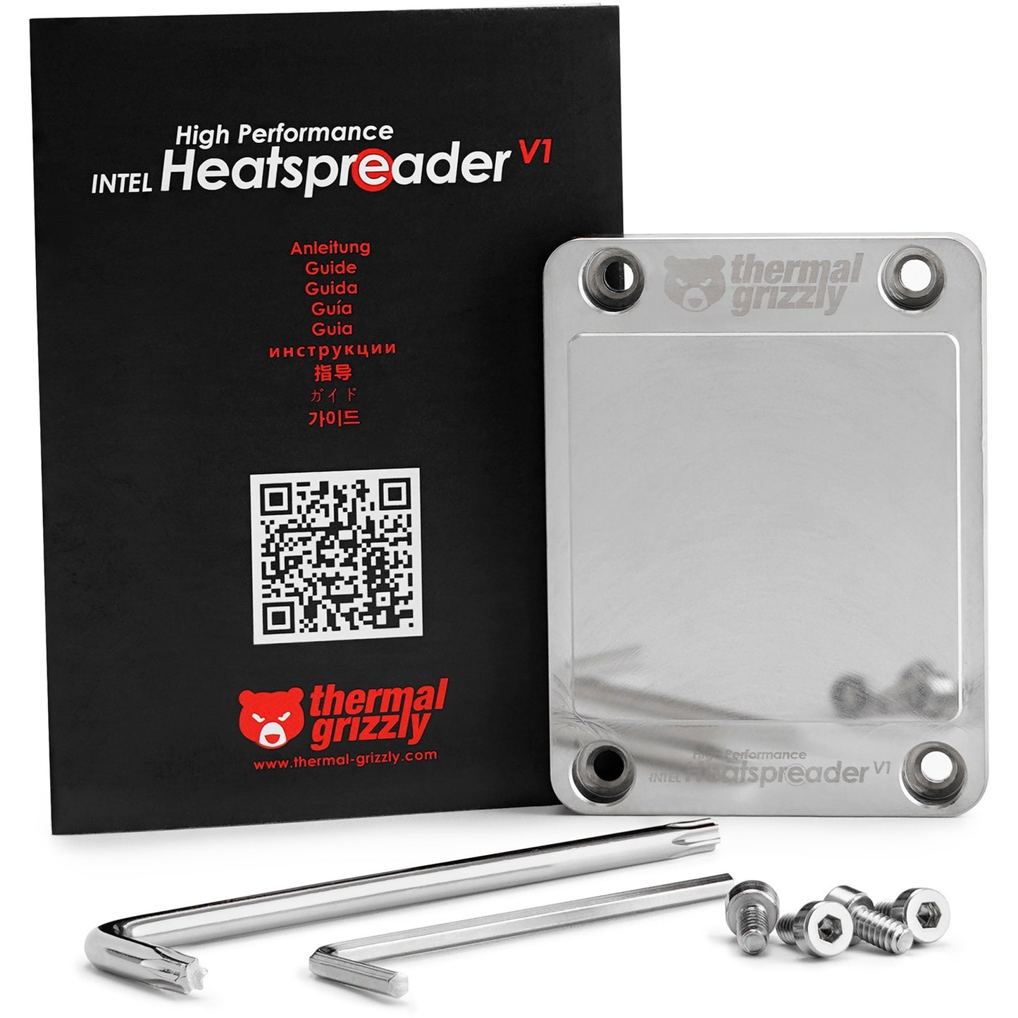 Termal Grizzly Intel High Performance Heatspreader V1