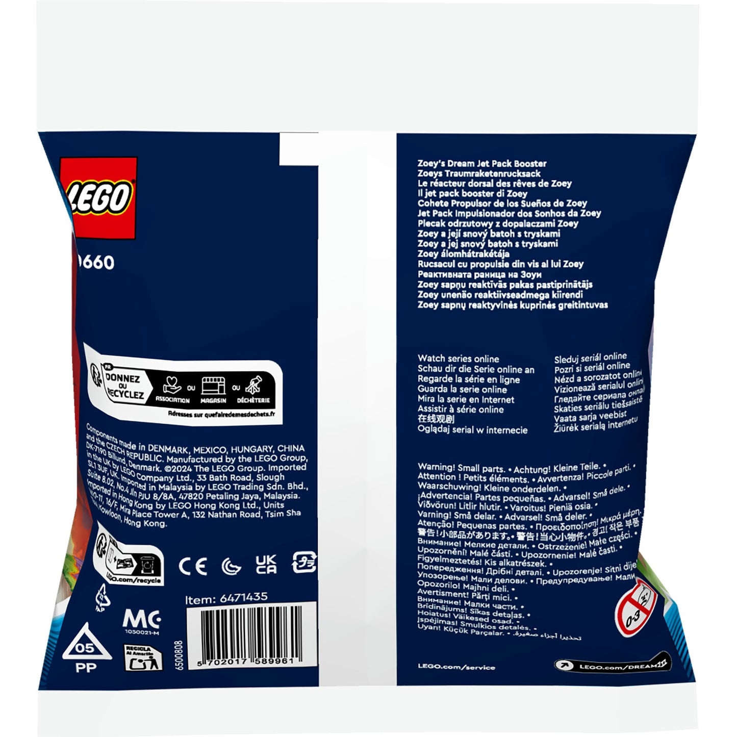Lego dreamzzz - zoey's jetpackbooster z-blob en bunchu spinontsnapping constructiespeelgoed (30660)