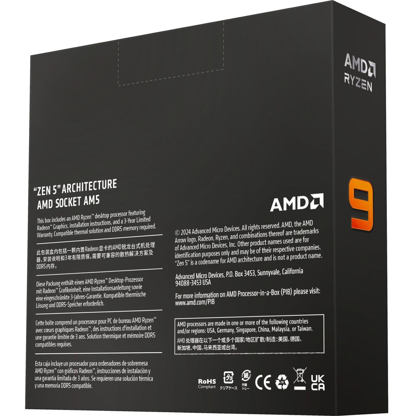 AMD Ryzen 9 9900X, 4.4 GHz (5.6 GHz Turbo Boost)