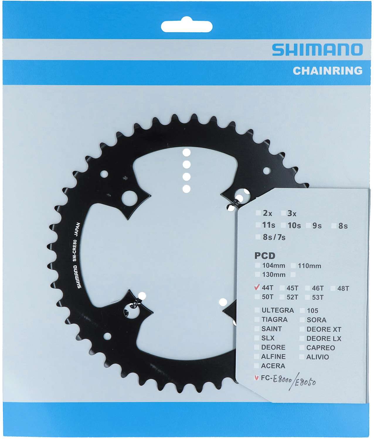 Corona Shimano Steps SM-CRE80 44T senza Spider