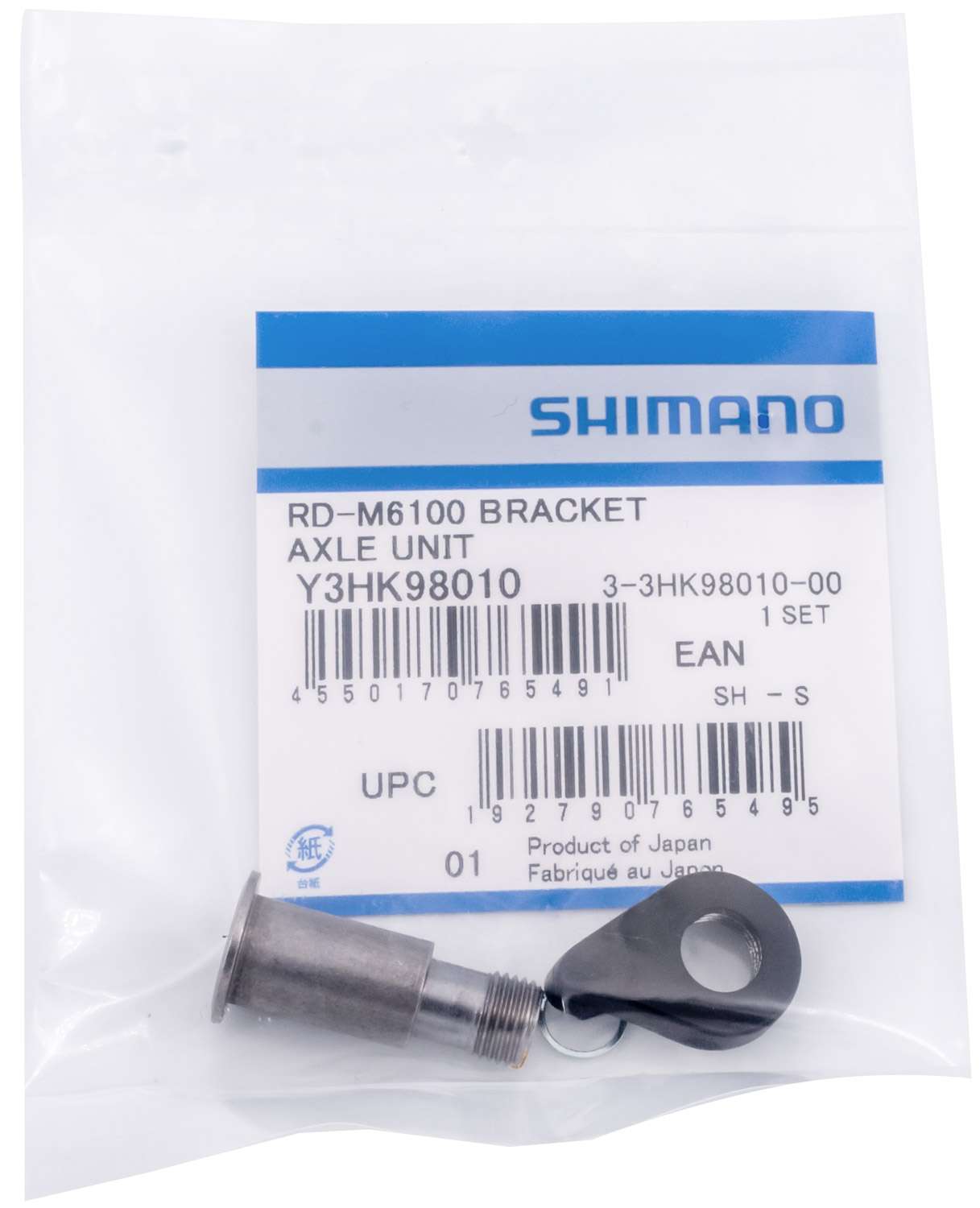 Unità asse Shimano per staffa deragliatore posteriore rd-m6100