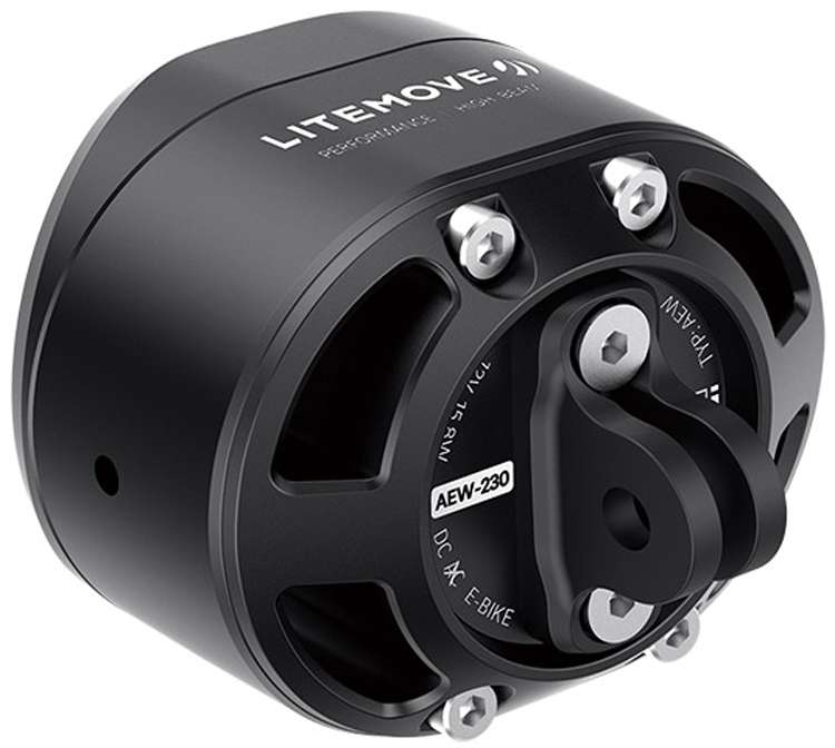 Luce anteriore per bici elettrica Litemove aew-230
