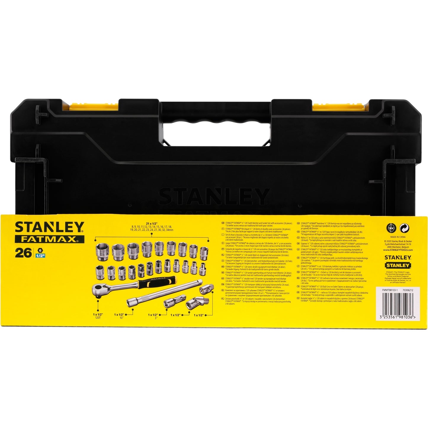 Stanley Fatmax 1 2 L Pro-stack Set 1 2 FMMT98103-1