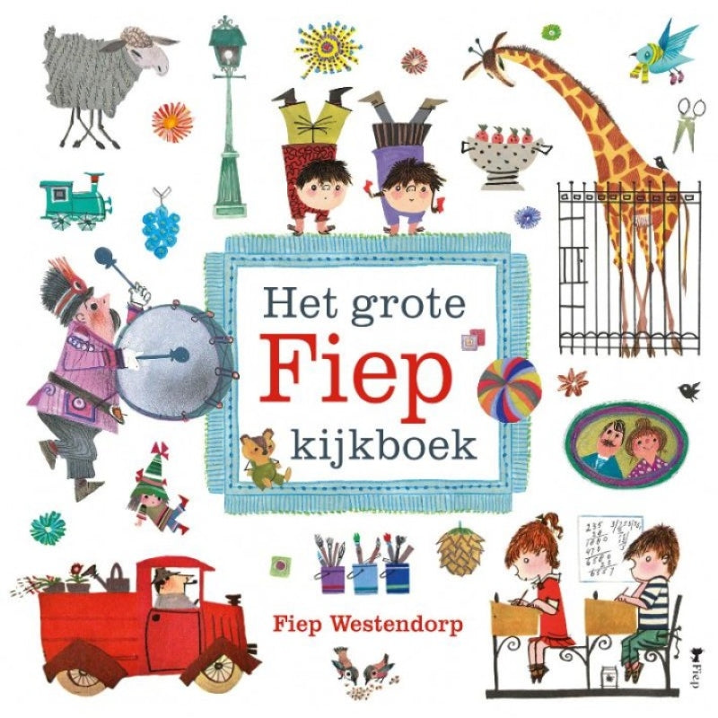 Casa central del libro el gran libro de visualización de fiep