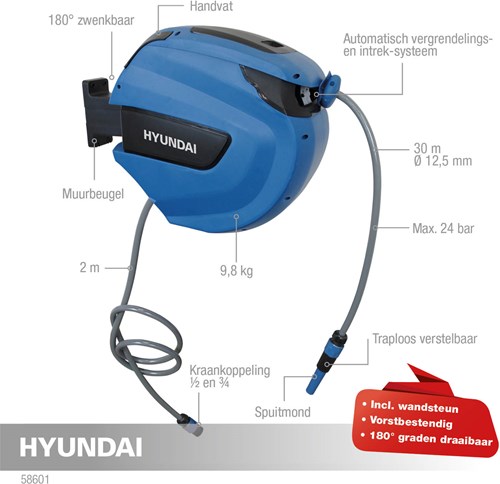 Caja de mangueras de pared Hyundai 30m x 12mm - 58601 - 58601