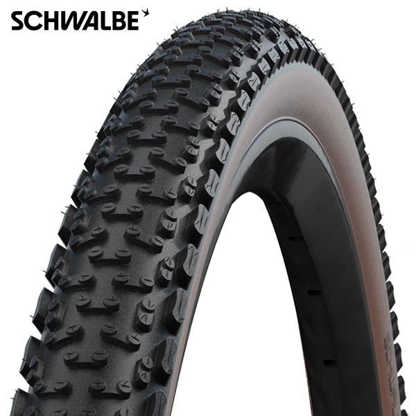 Schwalbe Exterior 28-1.50 (40-622) G-One Ultrabita Perf. SW BR VW