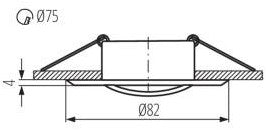 Foco empotrable Kanlux orientable 50mm negro - 5013138