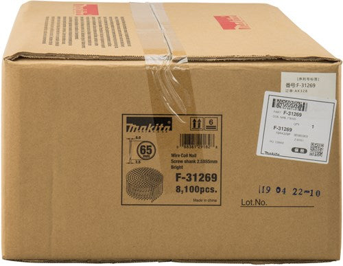 Makita accessories wire nail 2.5x65mm - f-31269