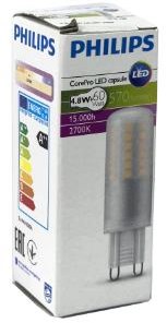 Philips Spina LED G9 230V 4.8-60W 2700K - LED3597