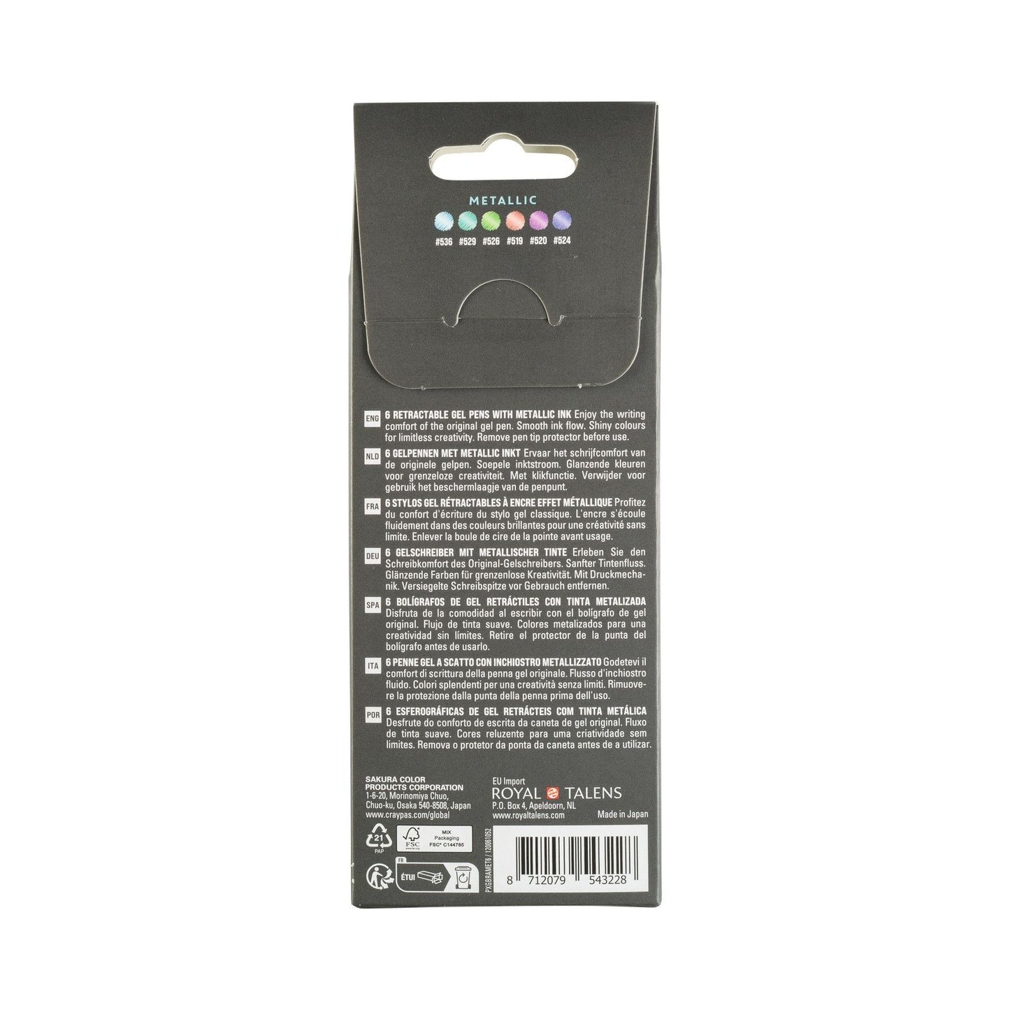 Sakura • set metallico retrattile gelly roll 6 pezzi