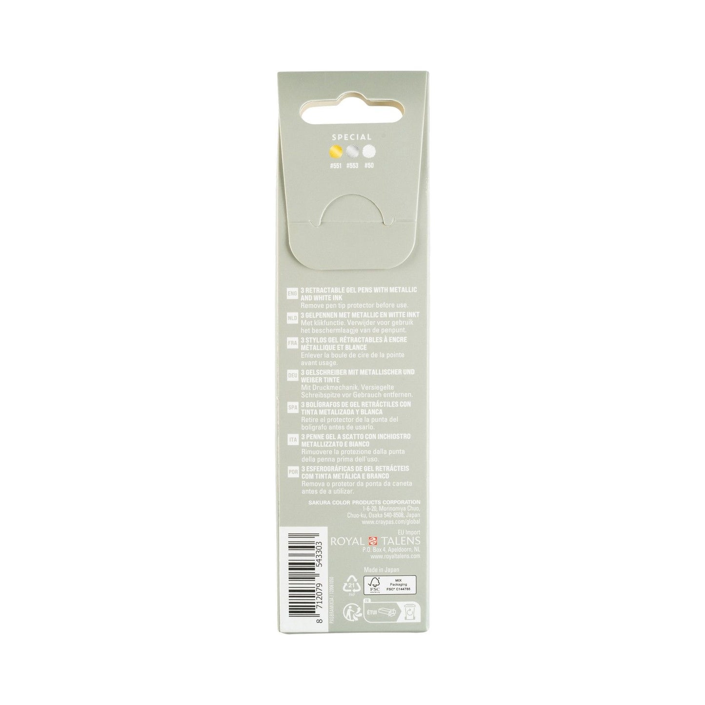 Sakura • set gelly roll retráctil especial mix plata oro blanco 3uds