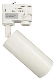 Foco de carril trifásico con casquillo gu10 blanco - 5050212