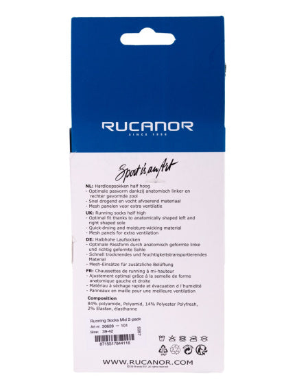Rucanor Running Socks Long 2-Pack White Grey tamaño 39-42