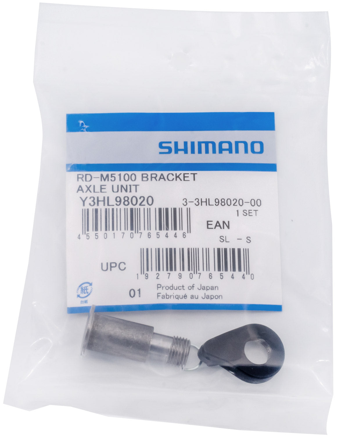Unidad de eje Shimano para soporte de cambio trasero rd-m5100