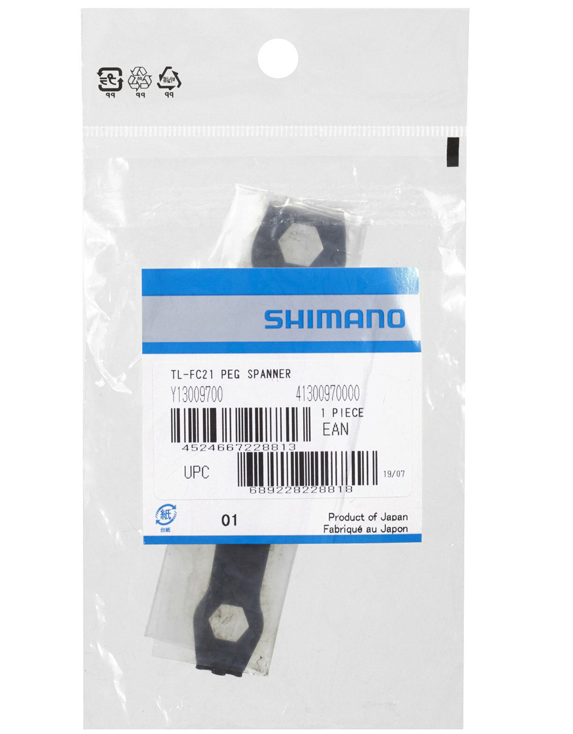 Tasto bullone foglia Shimano TL-FC21