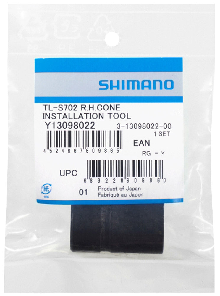Herramienta de instalación de cono derecho alfine Shimano tl-s702