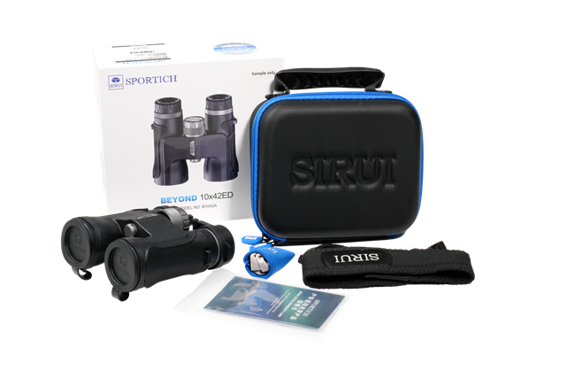 Prismáticos sirui sportich b1042a-bk 10x42