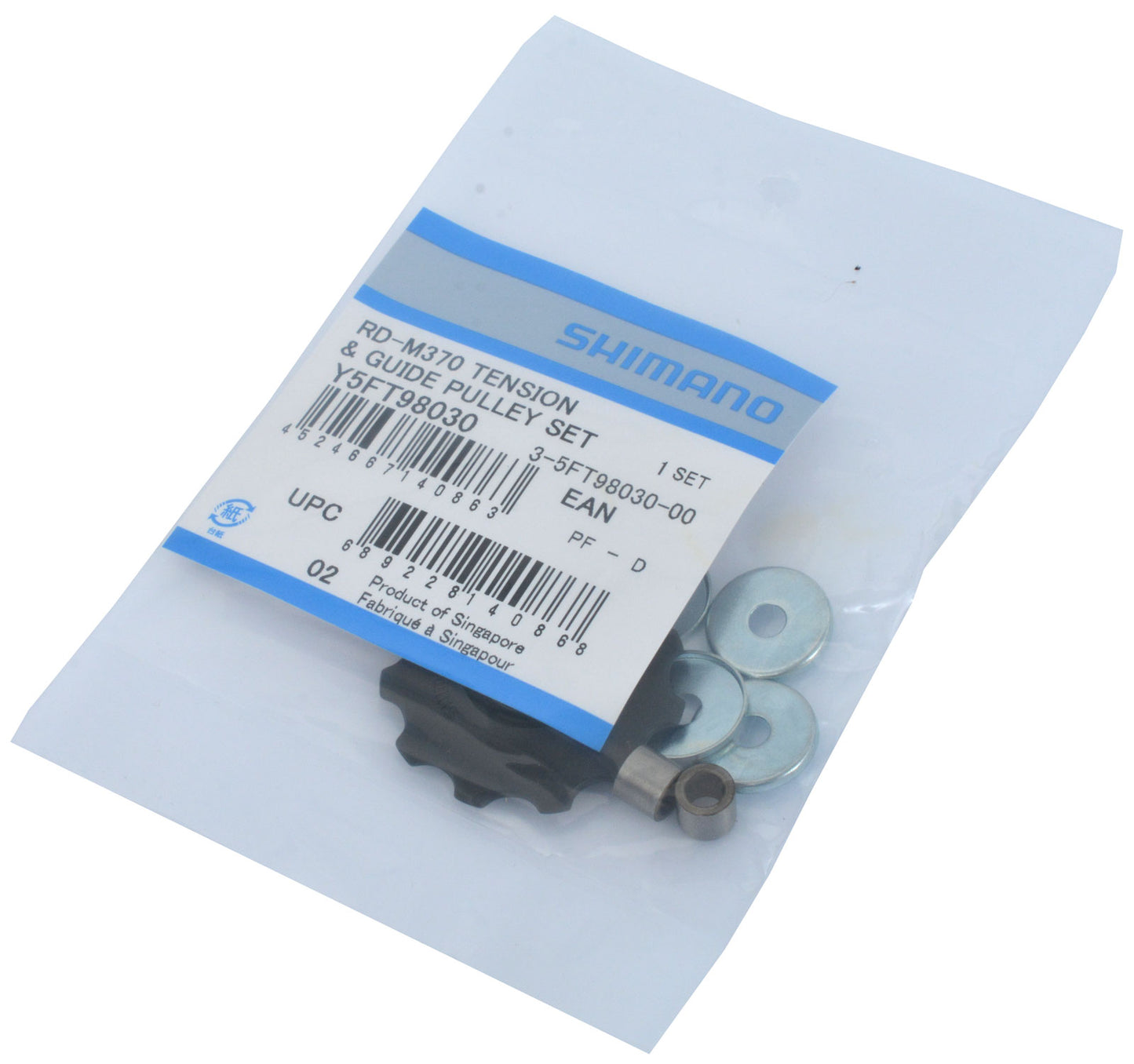 Set pulegge Shimano RD-M3100 2000 370