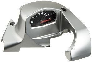 Shimano Cover Hood Nexus-8 | 8S20