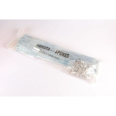 Hulzebos Sugekes Import 13-263 con Nippel