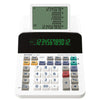 Ciudadano Ciudadano SH-EL1501 Calculadora Sharp El1501 Wit Desk 12 dígitos