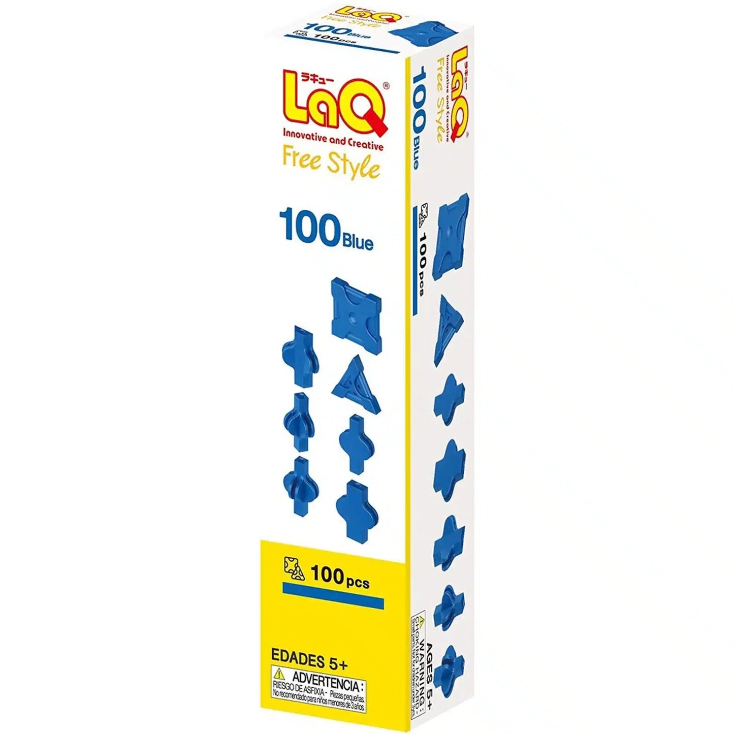 Set di integratori Boosterbox laq blu contenuto 100 pezzi