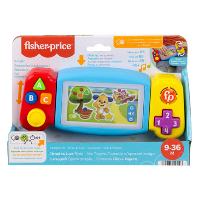 Fisher Price Gurn and Learning Game