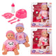 Toi-toys muñeco bebe beau 31cm con accesorios