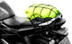 Rete portabagagli Oxford rete cargo 43x43 cm sw