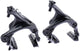 Shimano racerem ultegra br-r8100 8110 8111 brake shim.ultegra br-r8100 8110 8111 pair