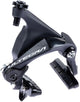 Shimano racerem ultegra br-r8100 8110 8111 brake shim.ultegra br-r8100 8110 8111 fr.