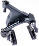 Shimano racerem ultegra br-r8100 8110 8111 brake shim.ultegra br-r8100 8110 8111 rear