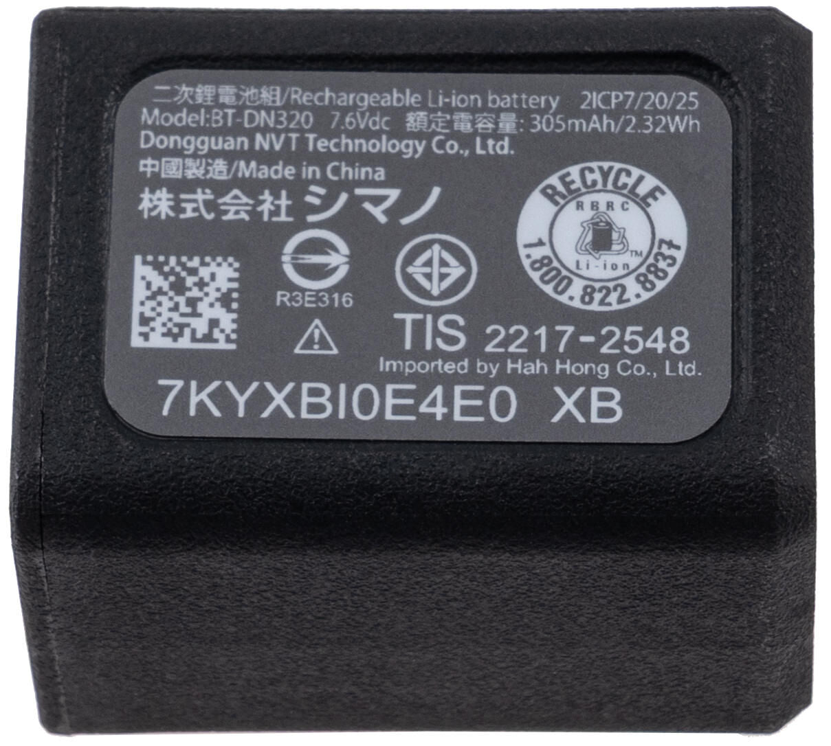 Shimano Shim.Batteries Di2 Btdn32 SD300