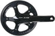 Shimano Canket Alfine FC-S501