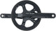 Shimano Canket Alfine FC-S501