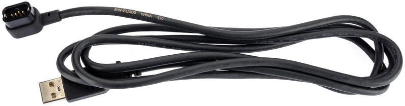 Cavo di ricarica USB Shimano IEWEC300A