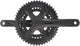 Shimano crankstel 105 fc-rs510 crankset shim.105 fcrs510 36 46t.170mm 11sp bl.